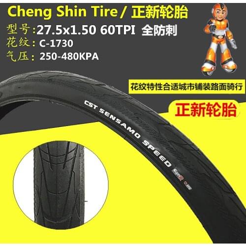 27 inch Bike Tire Pneu 27.5x1.50 Bike Bicycle Tire Anti Puncture Cycling Bicycle Tires 27.5x1.5