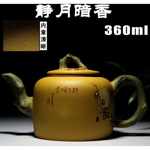 Authentic Yixing original mine mud master Jingyue'anxiang teapot all handmade Zisha teapot wholesale