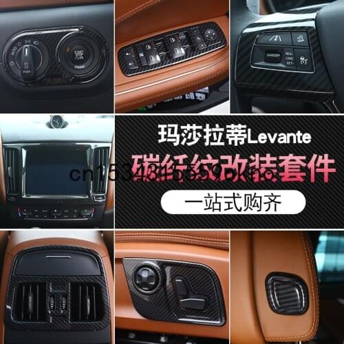 For Maserati Levante Interior Modification Paste Center Control Panel Decorative Strip Key Decorative Frame Door Sill Strip