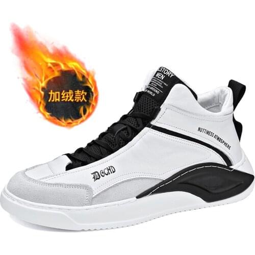 Mens Shoes Fashion Casual Sneakers Warm Plush Platform Thick Heels Increase Height Stitching Upper Soft Non-slip Sole New Design