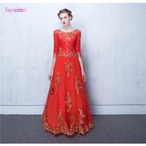 Vintage Red Evening Dresses with Half Sleeves High Quality Tulle Lace Embroidery Applique Hem Lace Up Long Formal Evening Gown