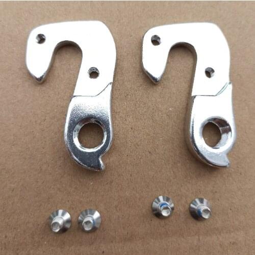 1pc Bicycle Gear derailleur hanger For HIMALO Bike AM FR DH Frame HIMALO carbon frame bike cock parts MECH dropout Frame Saver
