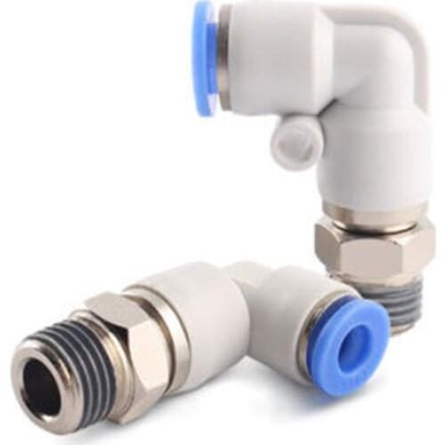 360 Degree High Speed Rotation 4~12mm Pneumatic Tube Connectors Elbow Quick Fittings Air fitting 1/8" 1/4" 3/8" 1/2" male thread