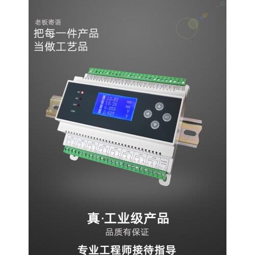 Analog 4-20mA current to rs485 module NTC thermistor coupler K type PT100 temperature collector