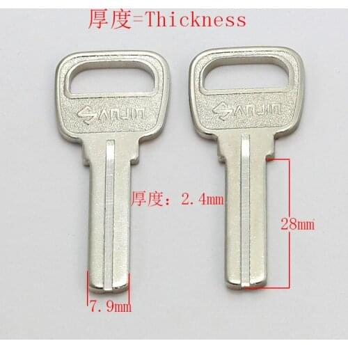 B280 House Uncut Key blanks Locksmith Supplies Home Blank keys