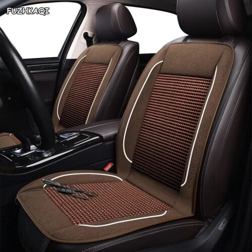 FUZHKAQI 12V Seat ventilation 1pc car seat cover for DS all models DS DS3 DS6 DS4S DS4 DS5 summer Pad Cushion