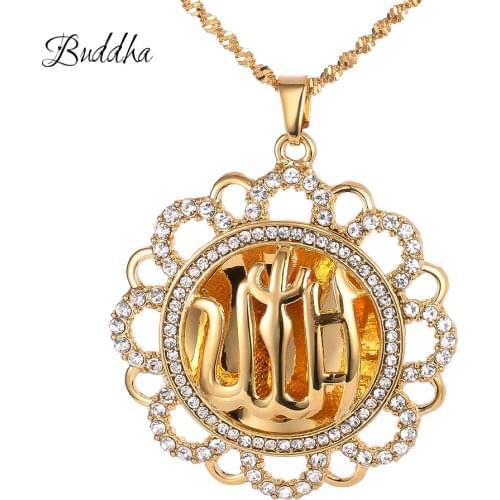 Muslim Islamic Allah Pendant Middle East Necklaces for Women Religious Totem Full Rhinestone Necklace Arabia Crystal Jewelry