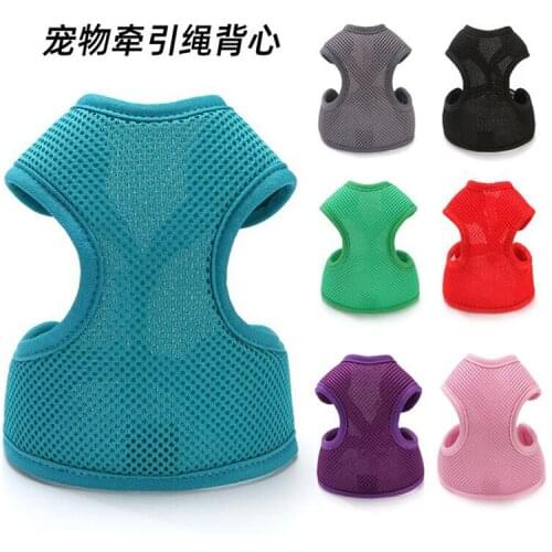 Dog Traction Rope Small Dog Dog Rope Chain Dog Leash Vest Type Pet Chest Harness Pet Supplies