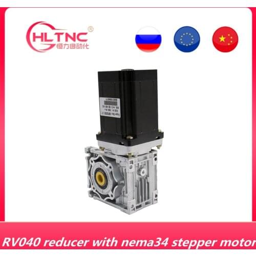 5:1-100:1 4/6.5/8.5/12N.M 6A 1.8 degree 18mm output shaft 86MM stepping worm gear motor NMRV040 gearbox Multi-speed ratio option