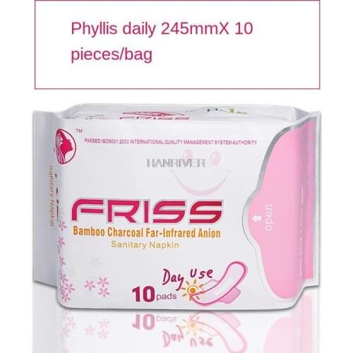 Anion Sanitary Napkin for daily use Anion Hygienic Pads for women napkin sanitary tampons Kill Bacteria anion pad