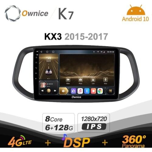 Carplay K7 Android 10.0 Car Multimedia Radio for Kia KX3 2015 - 2017 GPS Video player 6G+128G Quick Charge Coaxial HDMI 4G LTE
