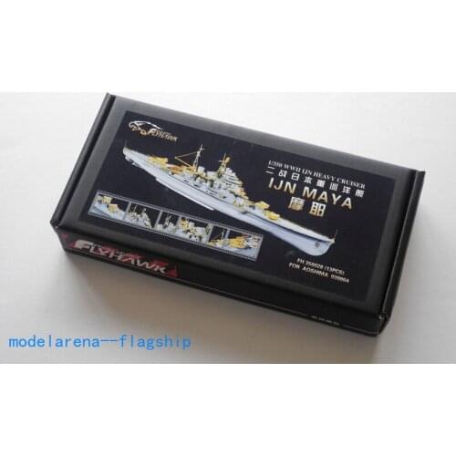 Flyhawk FH350028 1/350 WWII IJN Heavy Cruiser Maya Detailing Set (For Aoshima)