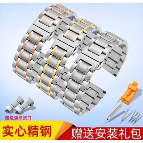 Stainless Steel Watch Band for Longines Master Citizen Mido Watch Strap Mens Womens Metal Watchband Butterfly Clasp