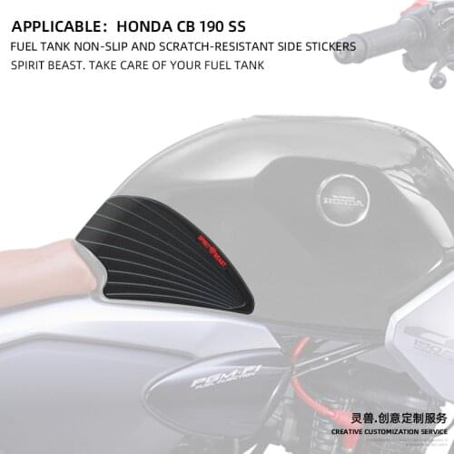 Retro Motorcycle Fuel tank stickers Anti slip Sticker side Oil tank Scratch resistant Protector pad Decals For HONDA CB190SS