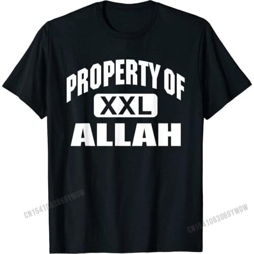 Property Allah XXL Ramadan Kareem Mubarak Mosque Islam T-Shirt T Shirt Hip Hop Printed Cotton Man T Shirt Printed