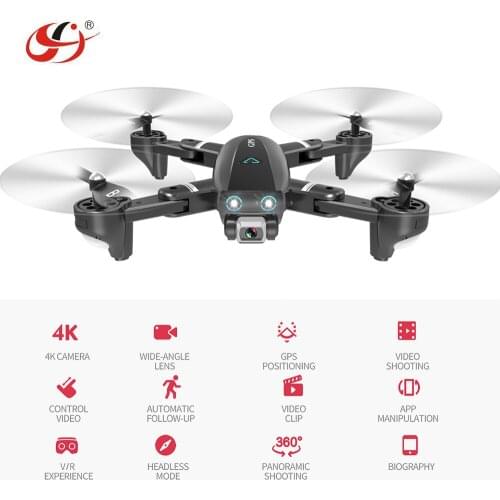 CSJ Foldable Drone GPS with Camera 4K 5G WIFI FPV Drone Way-point Fly Remote Control Toy S167 RC Quadcopter Helicopter Toys