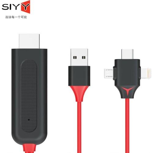 HDMI-Compatible Converter 3-In-1 Universal Interface Compliant With IOS and Android Support 1080p HD/3D 60Hz Video＆digital Audio