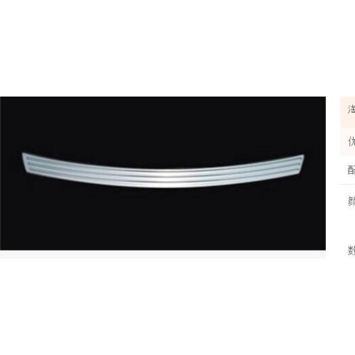 Car styling 2010-2011 FOR Hyundai Santa Fe High quality stainless steel Rear bumper Protector Sill