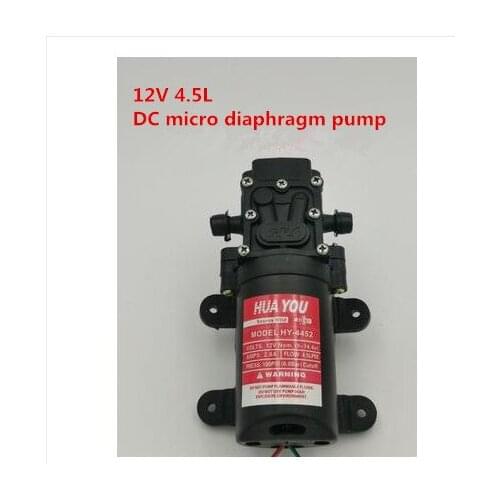 DIY 12V4.5L drawing water pump 8mm water pipe 16KG / 16L quick release agricultural drone special water pump