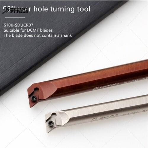 1PC 12M SDUCR07 CNC Inner Hole Turning Tool Spring Bar Lathe Boring
