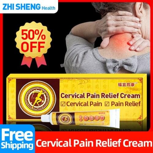 Cervical Neck Pain Cure Herbal Cream Treatment Rheumatism Arthritis Lumbar Joint Spine Ache Counterpain Plaster