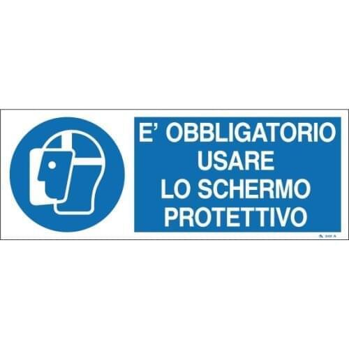 SIGN FOR ALL. REQUIREMENT TO USE SCREEN