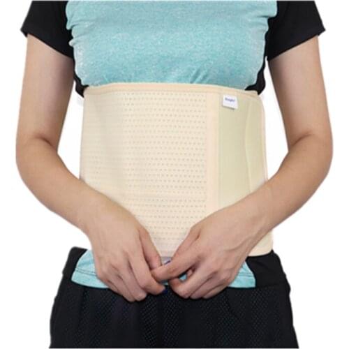 Adjustable Rib Belt Waist Brace Back Brace Belt