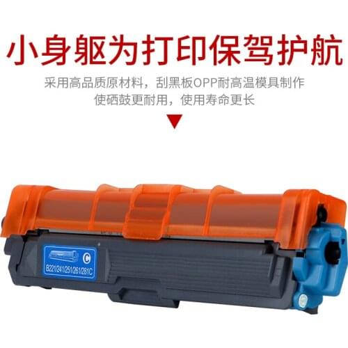 4 Pack Refillable TN221 TN241 TN251 TN261 TN281 TN291 TN225 TN245 for Brother HL-3140CW 3150CDW Color Toner Cartridge