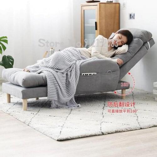 Lazy sofa balcony net red light luxury tatami single small sofa chair reclining leisure reclining folding back chair