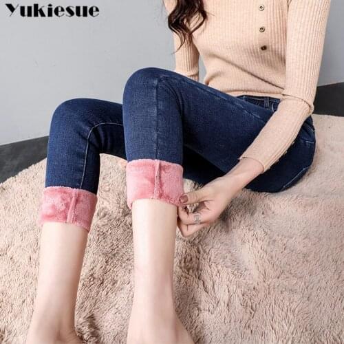 Velvet Jeans Women Winter Warm High Waist Blue Skinny Ladies Trousers Female Elastic Ankle Denim Jeans for Women Pants Plus Size