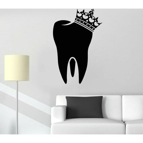 Dental Tooth Crown Vinyl Wall Decal Vinyl Dentist Personal Care Dental Clinic Decor Wall Stickers Removable Room Decoration Z666