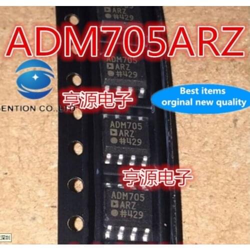 10PCS ADM705 ADM705A ADM705AR ADM705ARZ in stock 100% new and original