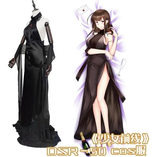 Hot Game Girls Frontline DSR 50 Cosplay Costume Balck dress With Arm Accessory Halloween Costumes for Women