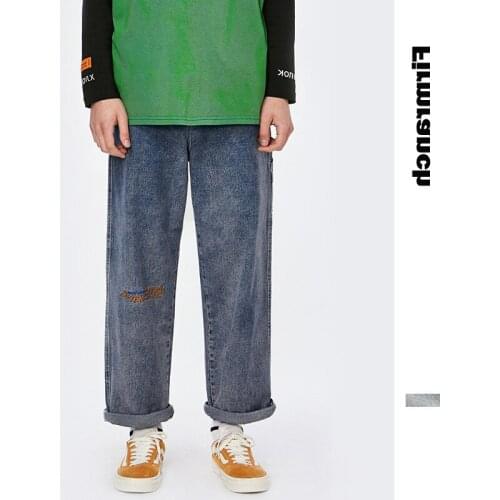 Spring/Autumn Amei Khaki Embroidered Straight Casual Bottom Back Pocket Denim Jeans For Men Loose Long Youth Trousers