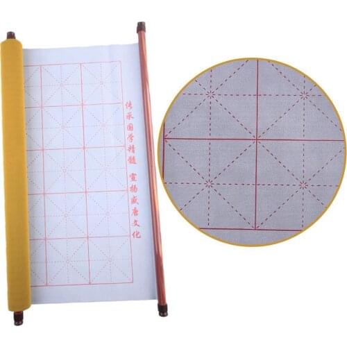 Reusable Chinese Cloth Water Paper Calligraphy Book Fabric 76x45cm Notebook C8T6
