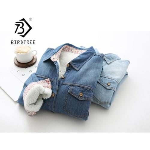 Autumn Winter Women Thick Fleece Solid Long Sleeve Korean Velvet Jeans Coat S-XL Turn-down Collar Button Casual Outwear C17801X