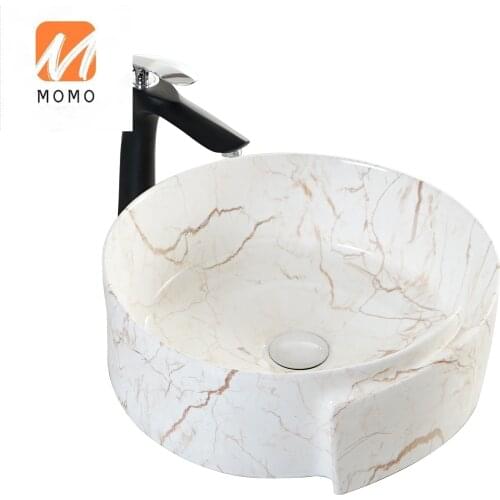 Factory Direct Sales Elegant Design Washing Lavabo Countertop Bathroom Sink Marble Washbasin