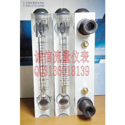 Liquid flow meter 25-250L/h LZT-15 surface flow meter without regulating valve