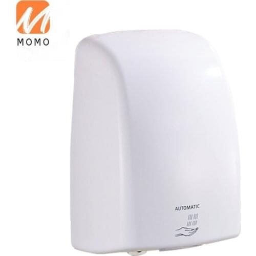Hand dryer for bathroom low power consumption handdryer jet