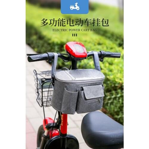 Electric car bag storage bag thermal insulation sunscreen battery bicycle hanging bag car storage bag walking baby storage bag