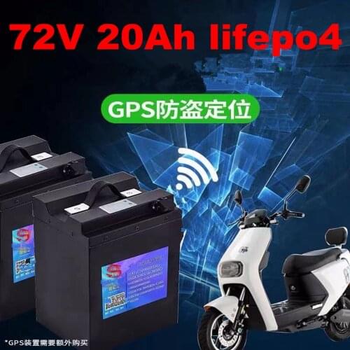 Waterproof case 72V 20Ah Lifepo4 battery ebike battery with BMS for 3000W Electric Bike scooter Battery pack+ 3A Charger