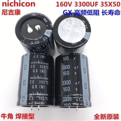 2PCS/10PCS 3300uf 160v Nichicon GX/GN 35x50mm 160V3300uF Snap-in PSU Capacitor