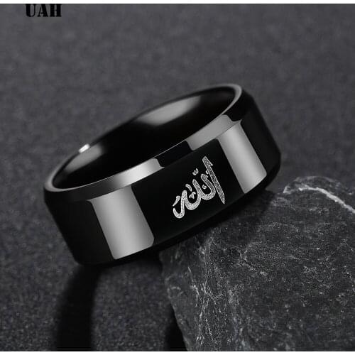 UAH 8MM Black Muslim Allah Ring Women Men Islam Arabic God Messager Stainless Steel Ring Quran Middle Eastern