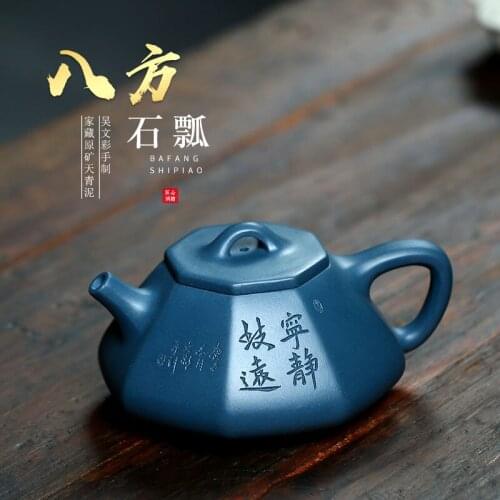 Yixing Purple Sand Teapot Authentic Famous Handmade Raw Ore Azure Clay And Octagonal Stone Scoop Tea Pot Custom Gift Teaset