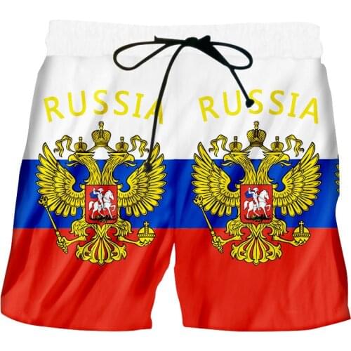 Мужские пляжные шорты EDSON ARANTES China At AliExpress