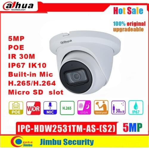Dahua 5MP IP Camera Lite Dome IPC-HDW2531TM-AS-S2 IR30m POE built-in MIC Micro SD memory CCTV Smart Detection