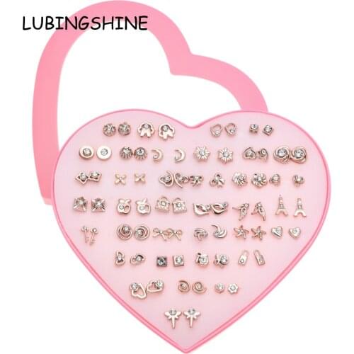 LUBINGSHINE Trendy Women Gold Silver Color 36 pairs of Stud Earrings Child Heart Key Flower Earring Fashion Jewelry Gift