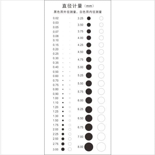 High-precision point wire gauge point stain gauge Kafilin ruler caliper measurement defect point gauge diameter measurement