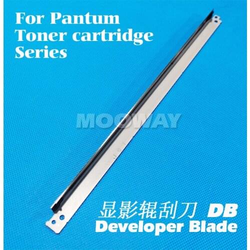 4pcs Developer Blade for Pantum S2200 P2500W P2505 P2506 P2550 M6200 M6500 M6505 M6550 PA-210 PA-211 PC-210 PC-211 PC-210E DB