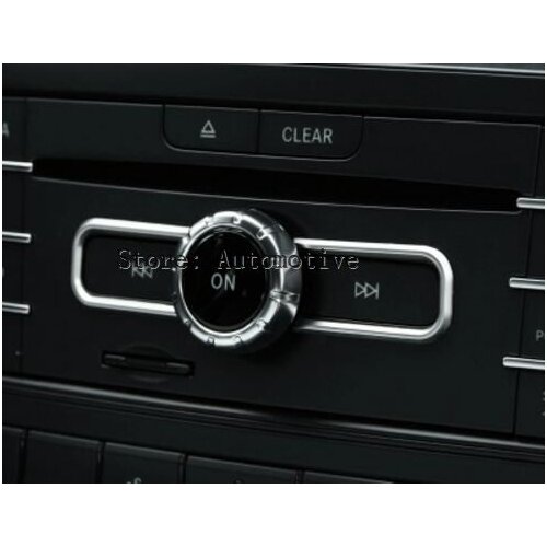 2x Chrome plate ABS Inner CD Control Frame Cover Interior Trim For Mercedes-Benz E Class W212 2015 & GLE Class 2016